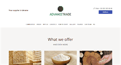 Desktop Screenshot of advancetrade.net